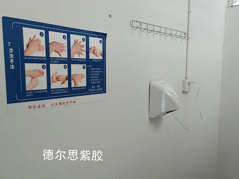 新闻-a03